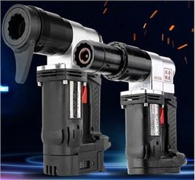 Elektrik TC taye kle