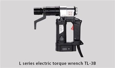 Kle koupl elektrik, boulon nwa pi sere machin elektrik