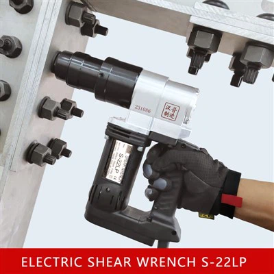 Chea Wrench Model S22-Lp