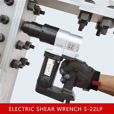 Chea Wrench Model S22-Lp